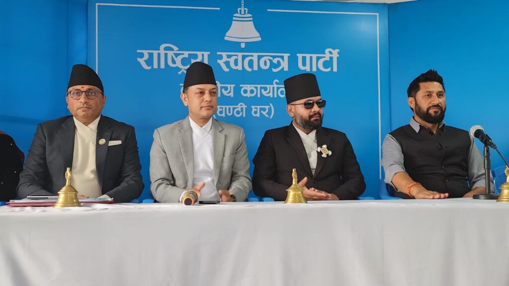 रास्वपा बैठक : संसदीय दलको नेतामा बालेन शाह सर्वसम्मत