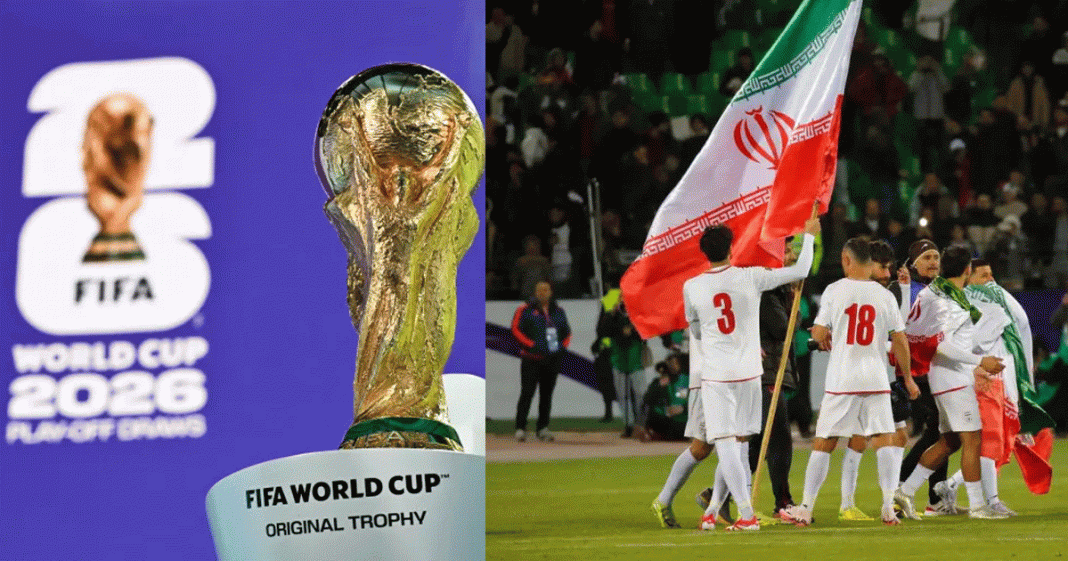 अमेरिकासँगको तनावका कारण इरान २०२६ को फिफा विश्वकपमा सहभागि नहुने