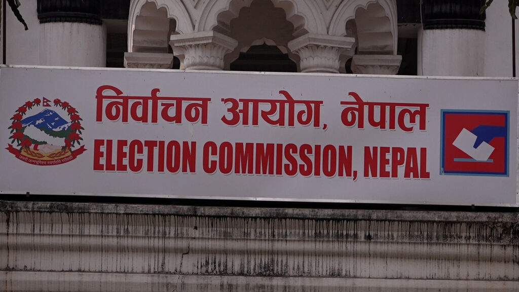 आज मध्यरातदेखि निर्वाचनको मौन अवधि सुरु हुँदै