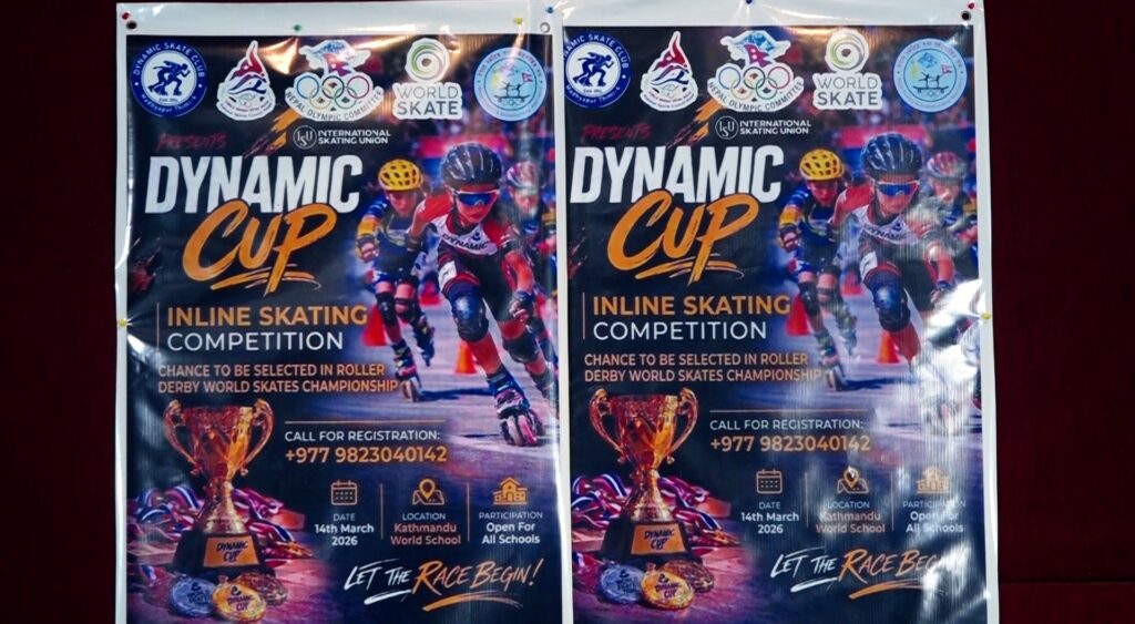 डाइनामिक कप इन्लाइन स्केटिङ प्रतियोगिता आयोजना हुने