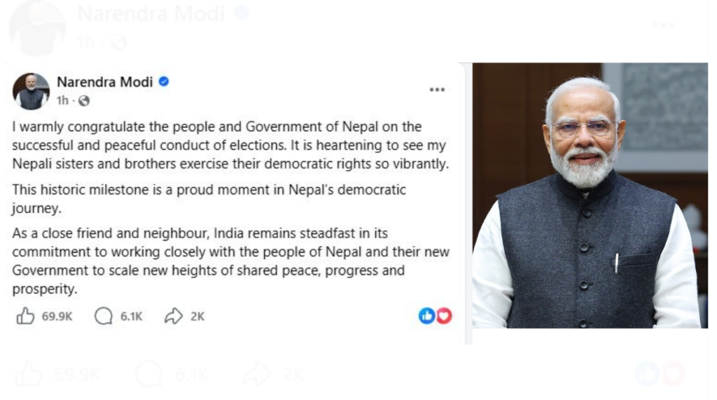 नेपालको नयाँ सरकारसँग सहकार्य गर्न भारत प्रतिबद्ध : नरेन्द्र मोदी