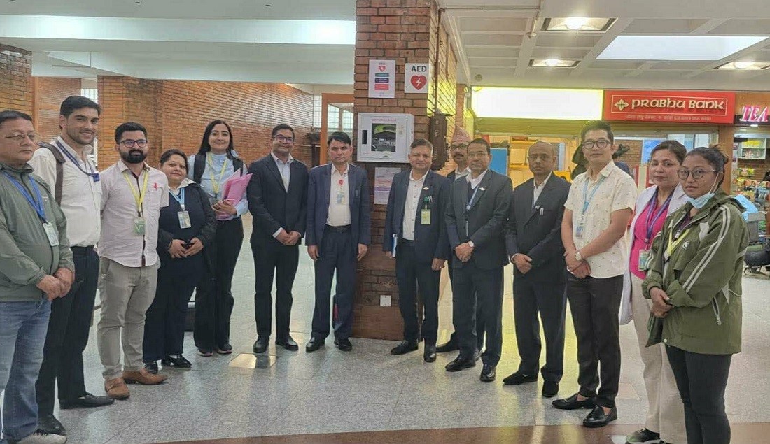 त्रिभुवन विमानस्थलमा राखियो एईडी उपकरण, हृदयघात हुँदा तुरुन्तै प्रयोग गर्न सकिने