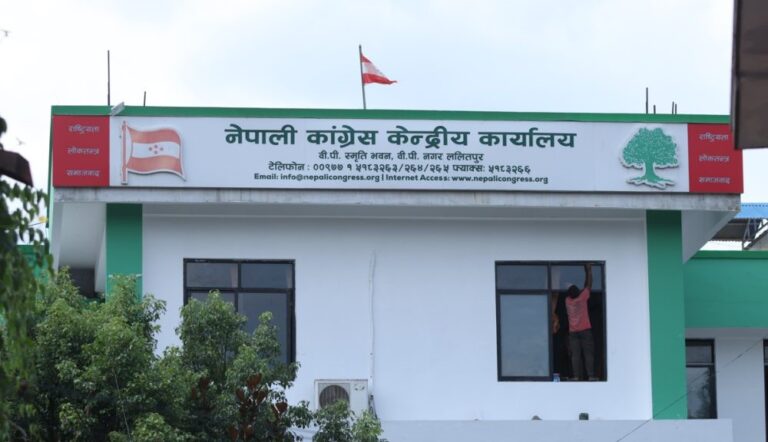 कांग्रेस संसदीय दलको बैठक बस्दै, दलको नेता चयनबारे छलफल हुने