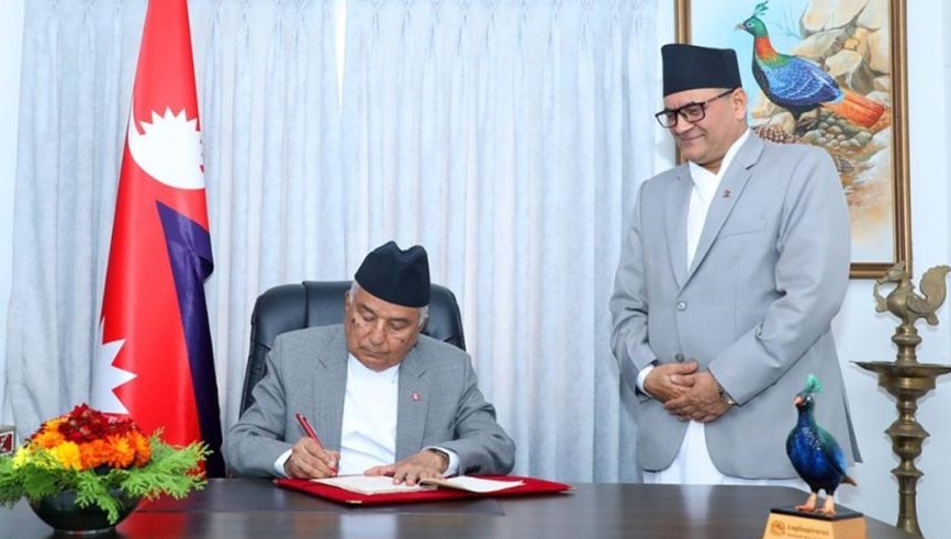 भूमि प्रशासनसम्बन्धी सेवा प्रवाह गर्न इच्छुक स्थानीय तहलाई सात दिनभित्र आवेदन दिन आग्रह