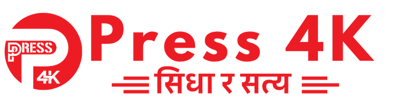 Press 4K