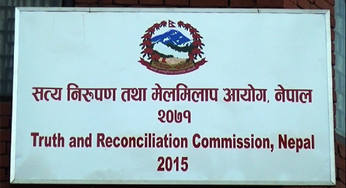 टीआरसीमा पुनर्नियुक्ति माग्दै प्रधानमन्त्रीलाई द्वन्द्वपीडितको खुला पत्र
