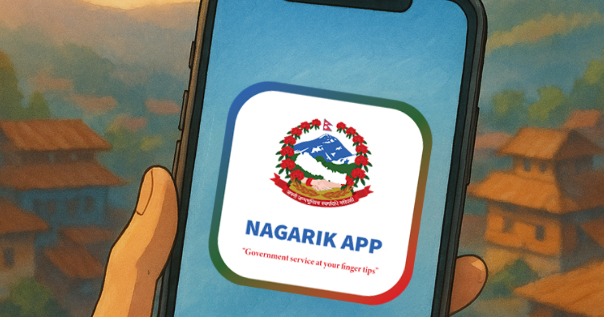 नागरिक एपमार्फत राहदानी आवेदन दिन मिल्ने सुविधा ल्याउँदै सरकार