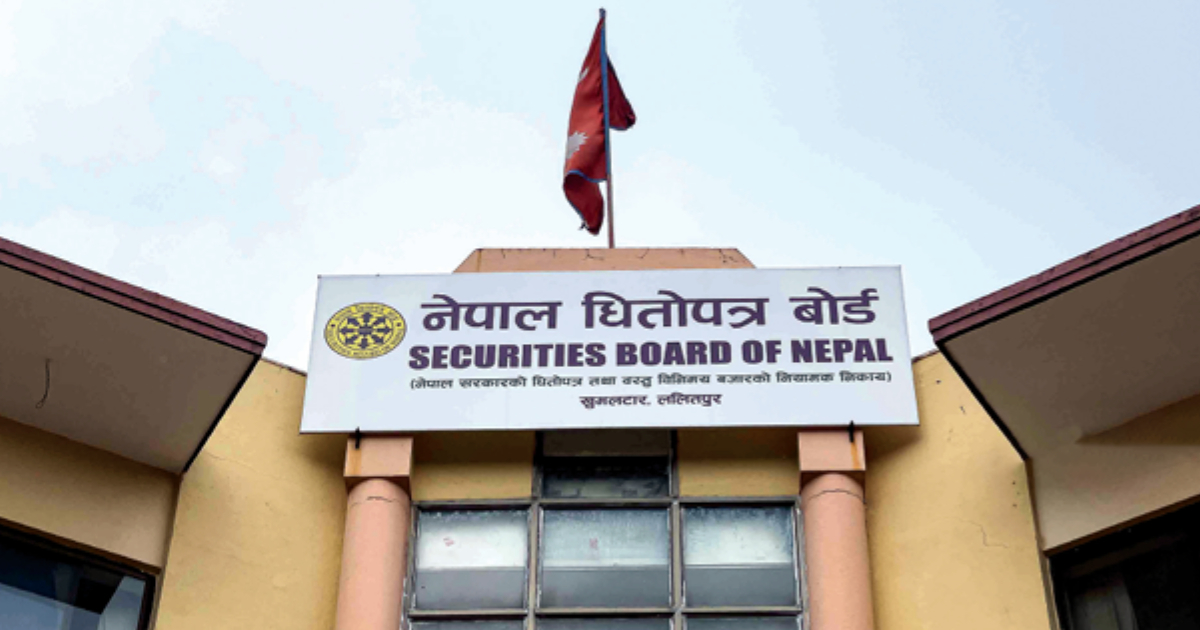 नेपाल धितोपत्र बोर्डको अध्यक्ष पदका लागि आवेदन खुला
