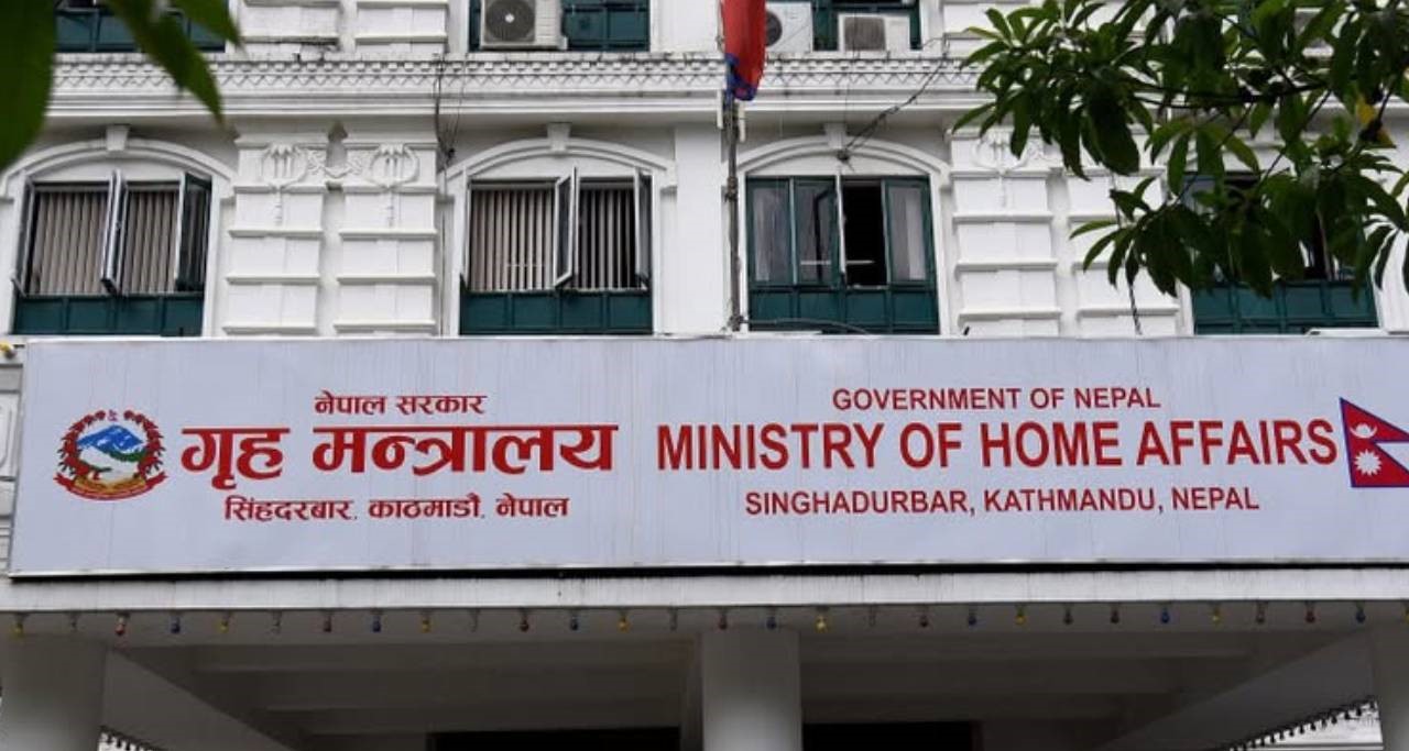 प्रधानमन्त्रीविरुद्ध गालीगलौज : पाँचथरका युवा पक्राउमा गृह मन्त्रालयको ध्यानाकर्षण