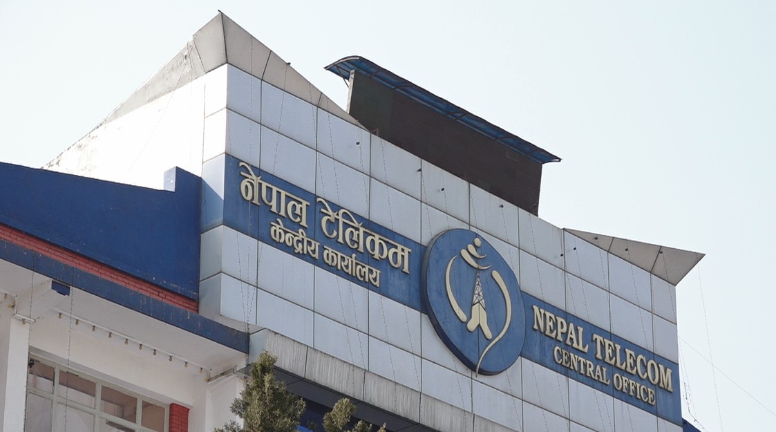 नेपाल टेलिकमकमको सिममा डेटा सकिँदा स्वतः पैसा कट्ने व्यवस्थाको अन्त्य