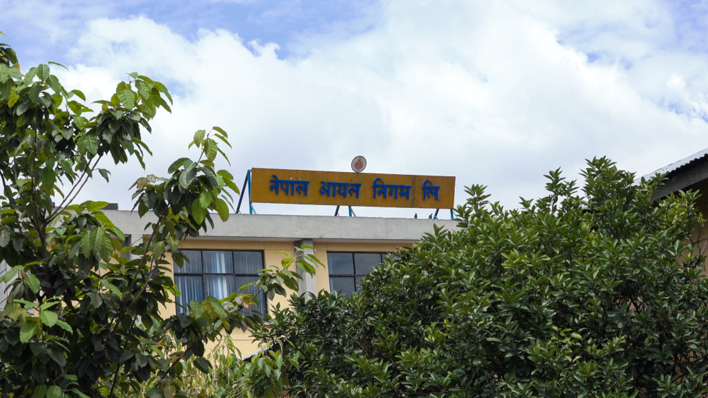 १५ दिनमै निगमलाई करिब ५ अर्ब रुपैयाँ घाटा