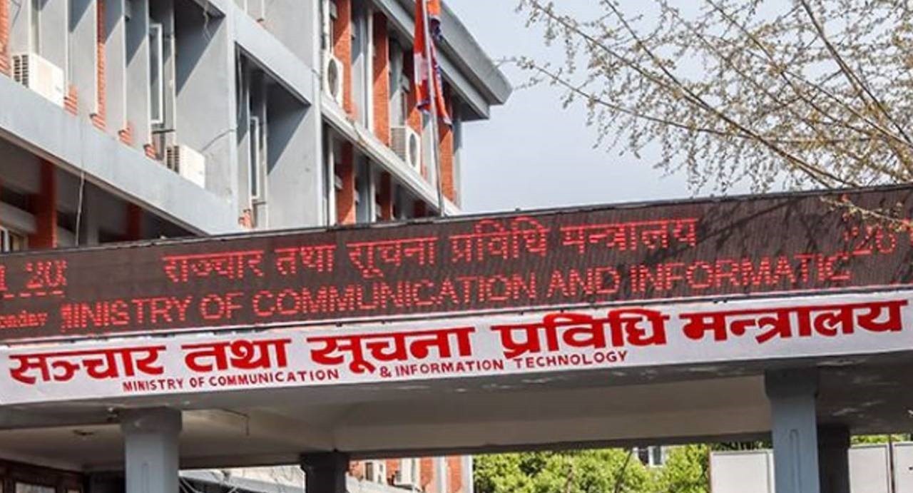 ३९ सुरक्षा विशेषतासहितको नयाँ स्मार्ट लाइसेन्स : नक्कली बनाउन असम्भव, अफलाइनमै जाँच गर्न सकिने