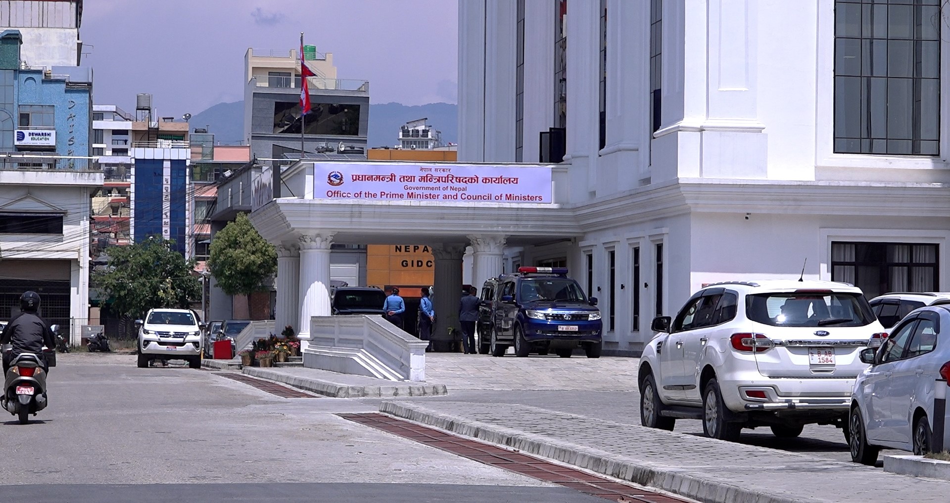 ‘शून्य बाँकी फाइल अभियान’ चैत ३० देखि वैशाख ७ सम्म सञ्चालन हुने