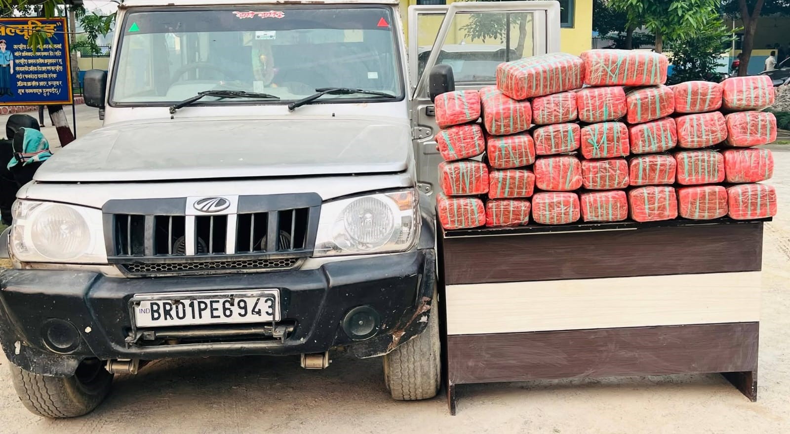 भारतीय गाडीबाट ९५ केजी गाँजासहित एकजना पक्राउ