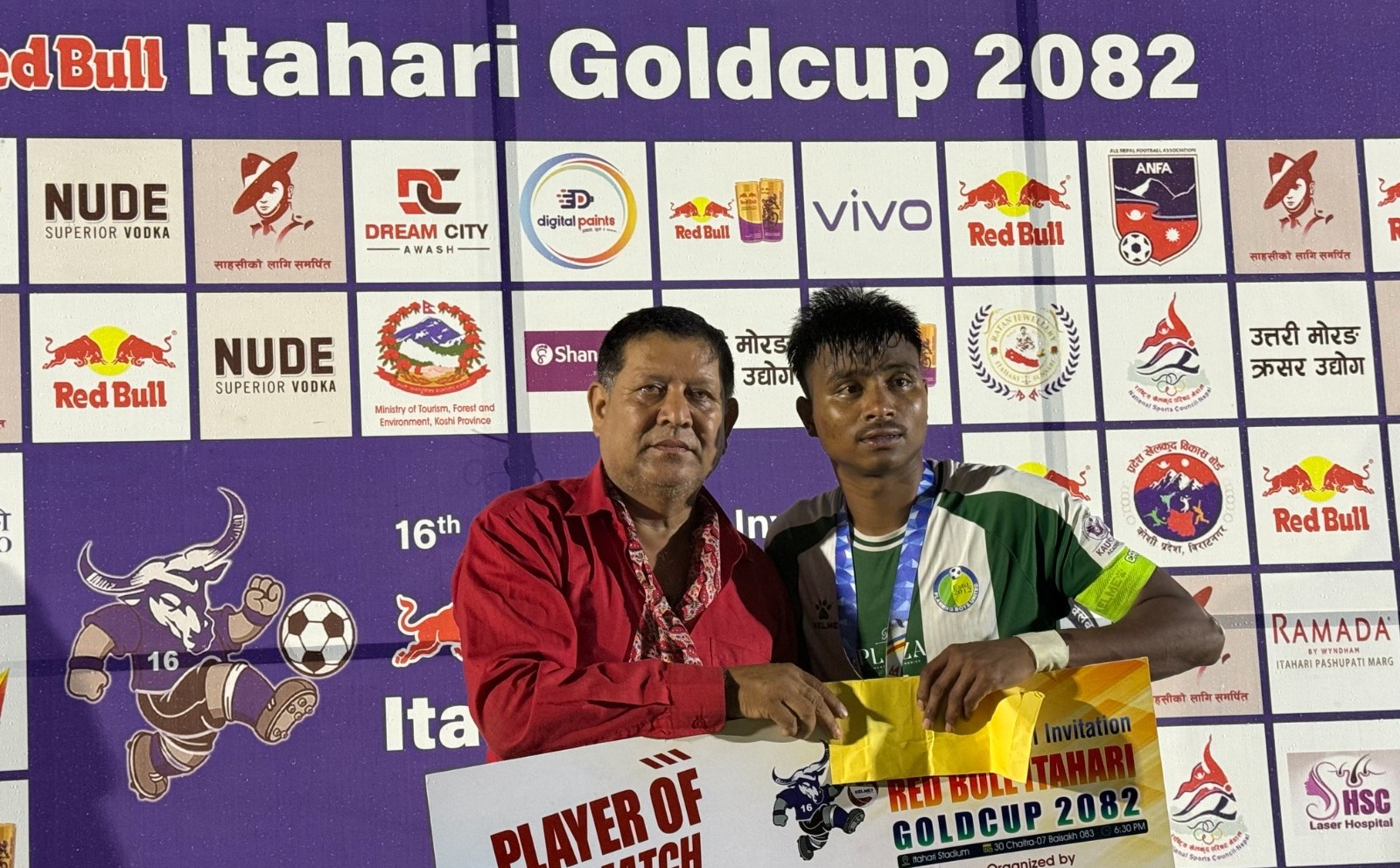 फराकिलो अन्तरले सातदोबाटोलाई हराउँदै प्लानिङ ब्वाइज इटहरी गोल्ड कपको फाइनलमा