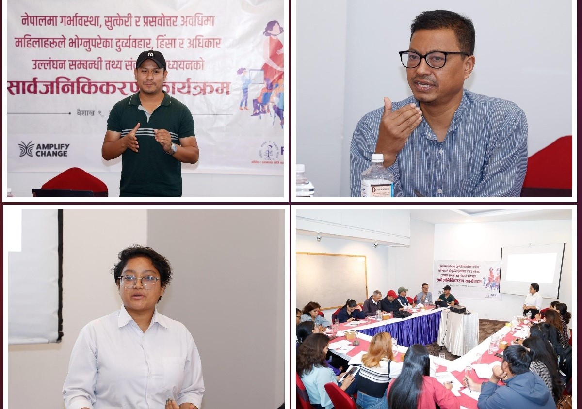  प्रसूति हिंसा सम्बन्धि डरलाग्दो तथ्यांक सार्वजनिक