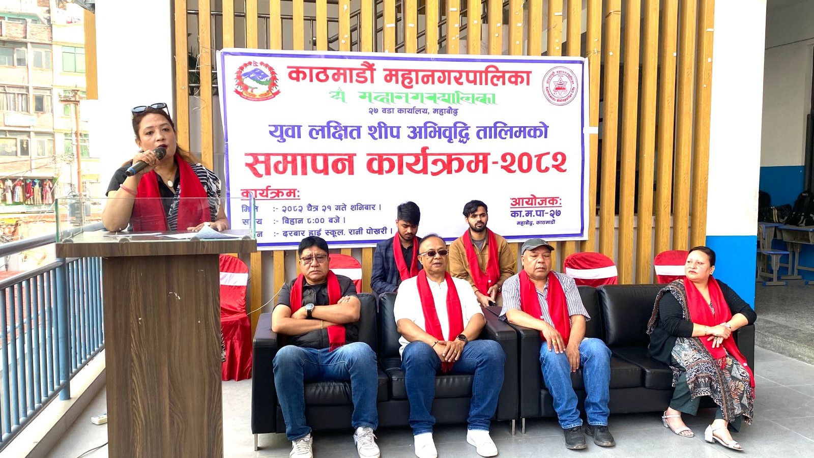 काठमाडौं महानगर २७ द्वारा युवालाई युग सुहाउँदो तालिम, ६१ जनालाई प्रमाणपत्र वितरण