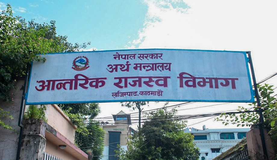 २० करोडभन्दा बढी कारोबार गर्ने व्यवसायीलाई विद्युतीय बिल अनिवार्य