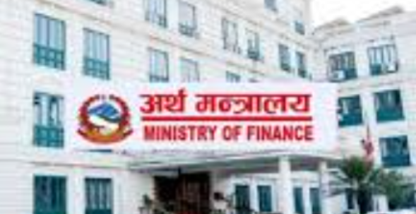 विशिष्ट पदाधिकारी तथा कर्मचारीको इन्धन सुविधामा कटौती