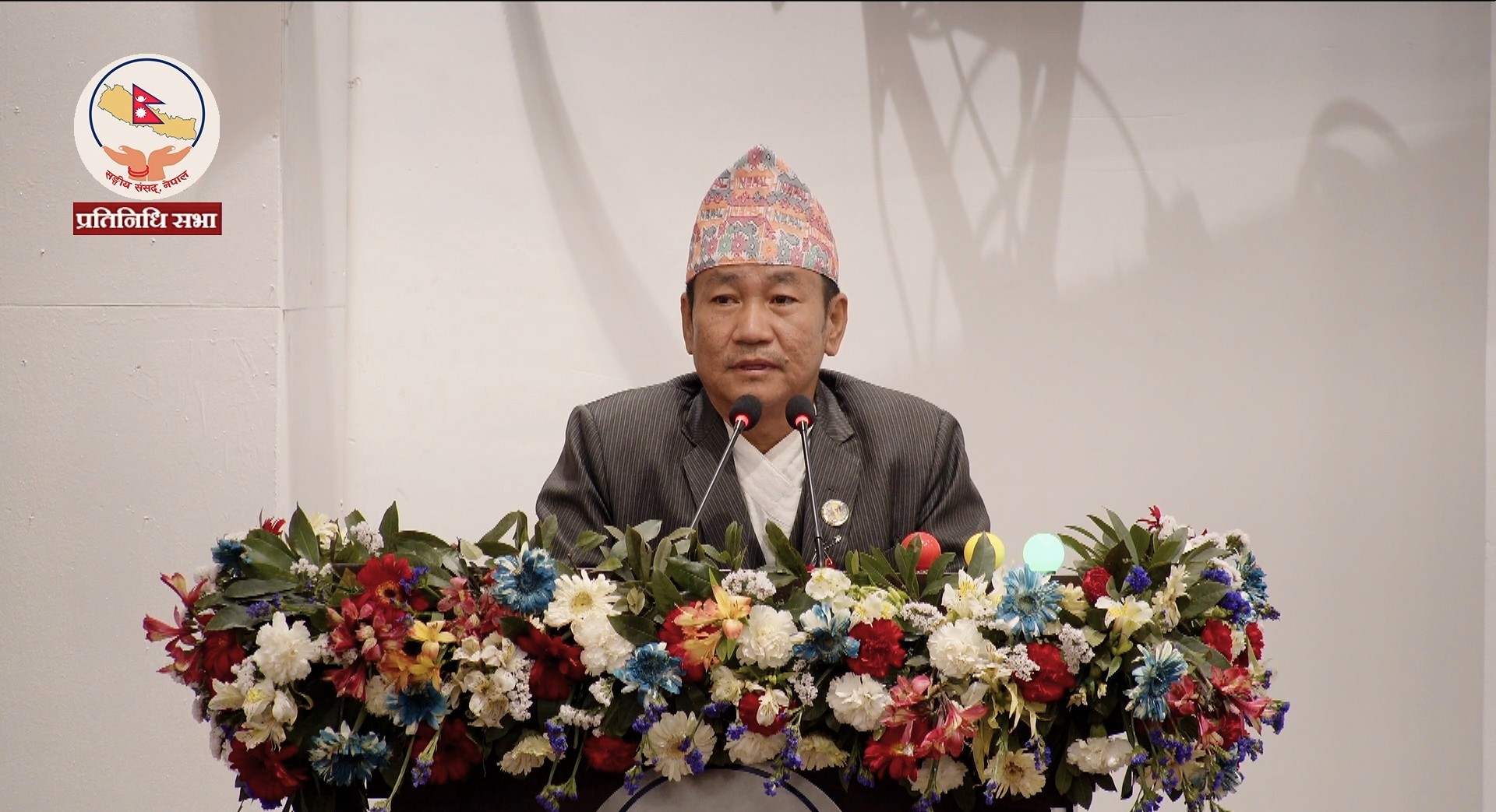 एमसीसी खारेज गर्नैपर्छ, नेपाली रगतलाई शंका नगर्नु :अध्यक्ष राई