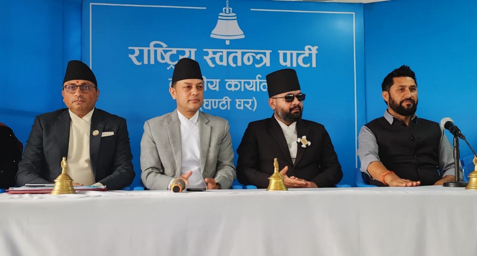 रास्वपाको संसदीय दलको बैठक बस्दै