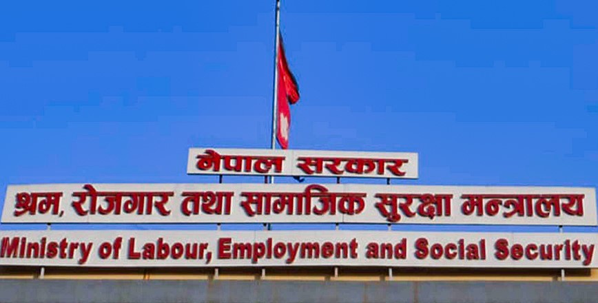 उद्योगमन्त्रीमा गौरीकुमारी यादव र श्रममन्त्रीमा रामजी यादव नियुक्त