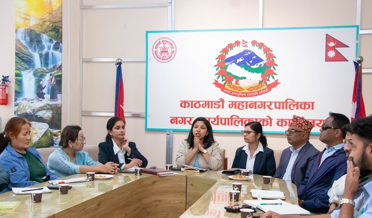 काठमाडौं महानगरद्वारा अपाङ्गता र पुनस्थापना आवश्यक भएका व्यक्तिको उद्धार र व्यवस्थापनका विषयमा छलफल