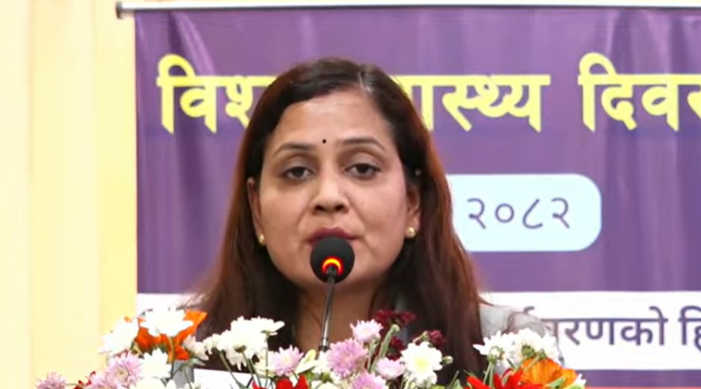 स्वस्थ नेपाल निर्माण गर्नु हाम्रो प्राथमिकता हो : स्वास्थ्यमन्त्री मेहता