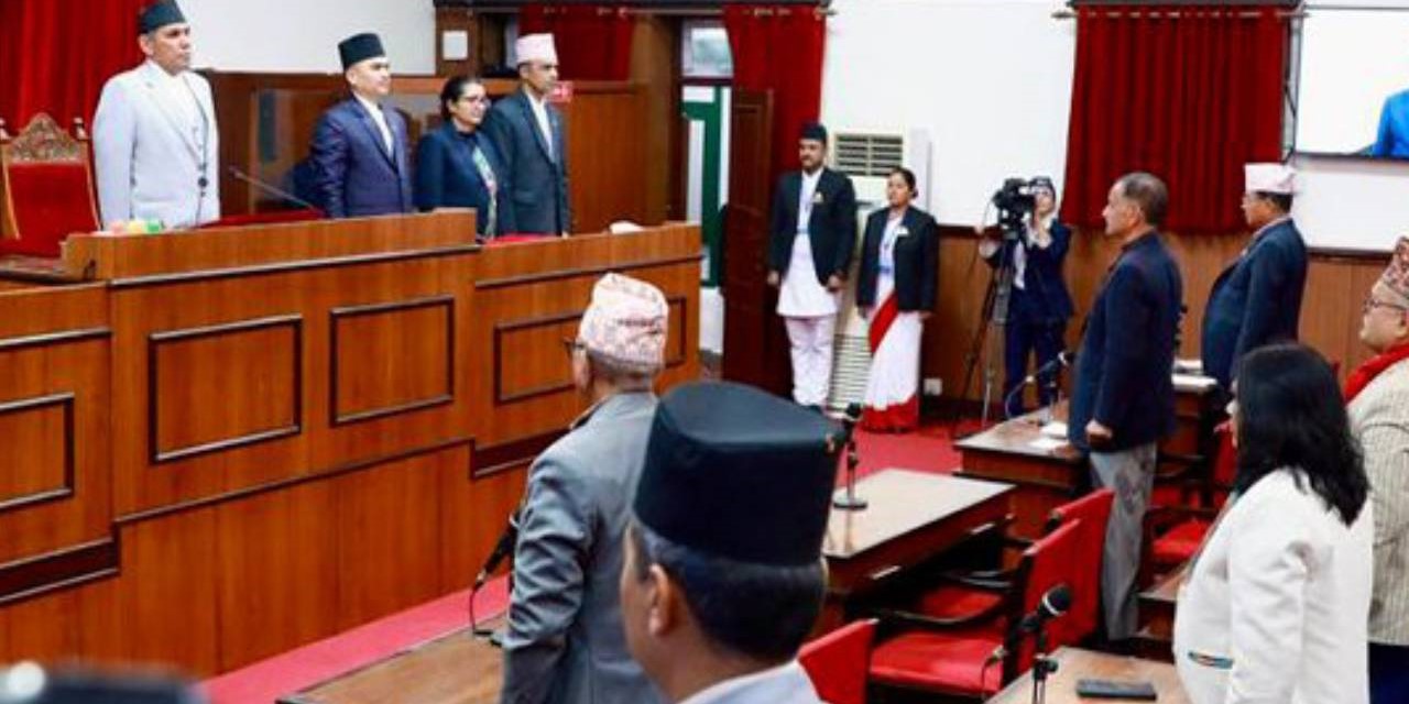 राष्ट्रियसभाका बैठक आज बस्ने