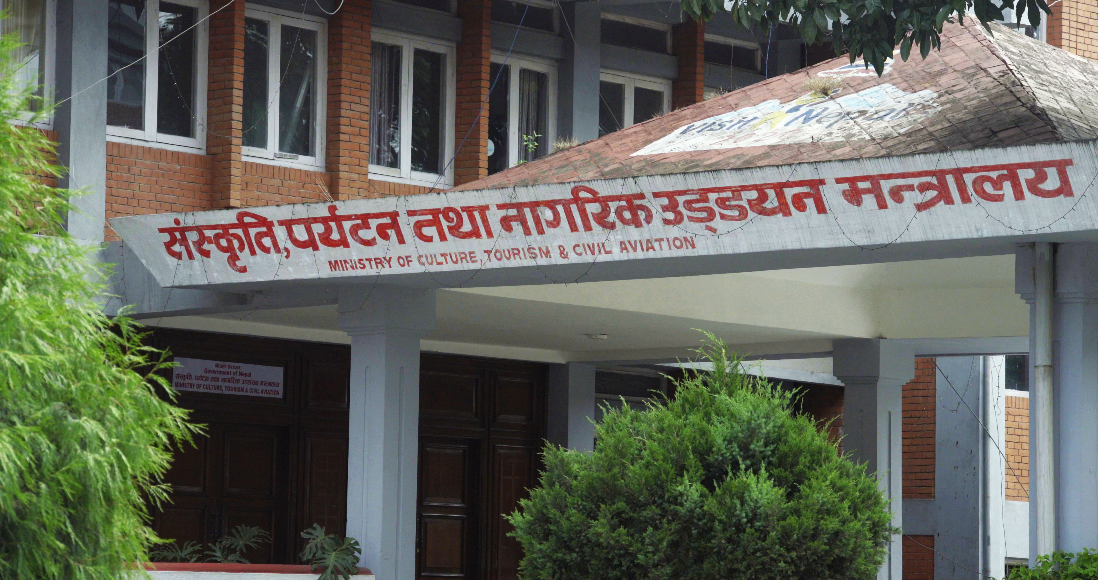 २४ घण्टाभित्र विमानस्थलमा स्तनपान कक्ष स्थापना गर्न मन्त्रालयको निर्देशन