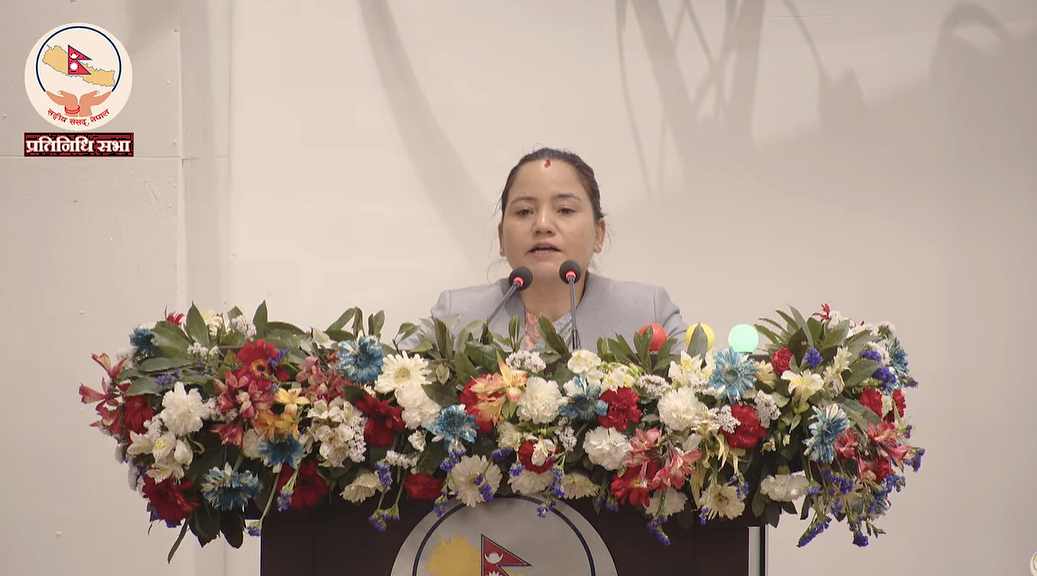 कांग्रेसदवारा उपसभामुख पदको उम्मेदवार रुबीकुमारी ठाकुरलाई समर्थन