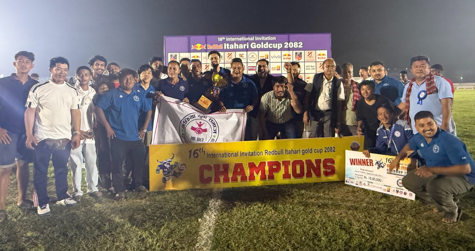 इटहरी गोल्डकपको उपाधिको लागि गछिया युवा समाजलाई