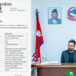 साहको बर्खास्तीपछि प्रधानमन्त्री आफैंले राखे श्रम मन्त्रालयको जिम्मेवारी
