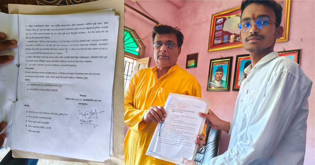 नगरसुधारका लागि १० बुंदे ज्ञापनपत्र