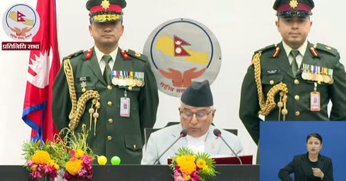 सेयर बजारमा पेन्सन कोष र गैरआवासीय नेपालीको सहभागिता गराइने