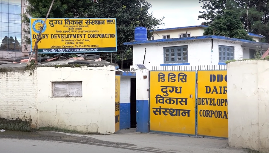 सीआईबीले नियन्त्रणमा लियाे डीडीसी मुख्यालयका महत्त्वपूर्ण कागजात