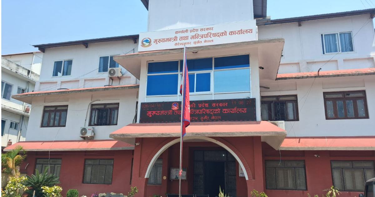 कर्णालीका झण्डै १७ लाख नागरिकले गरे विपद् बीमा