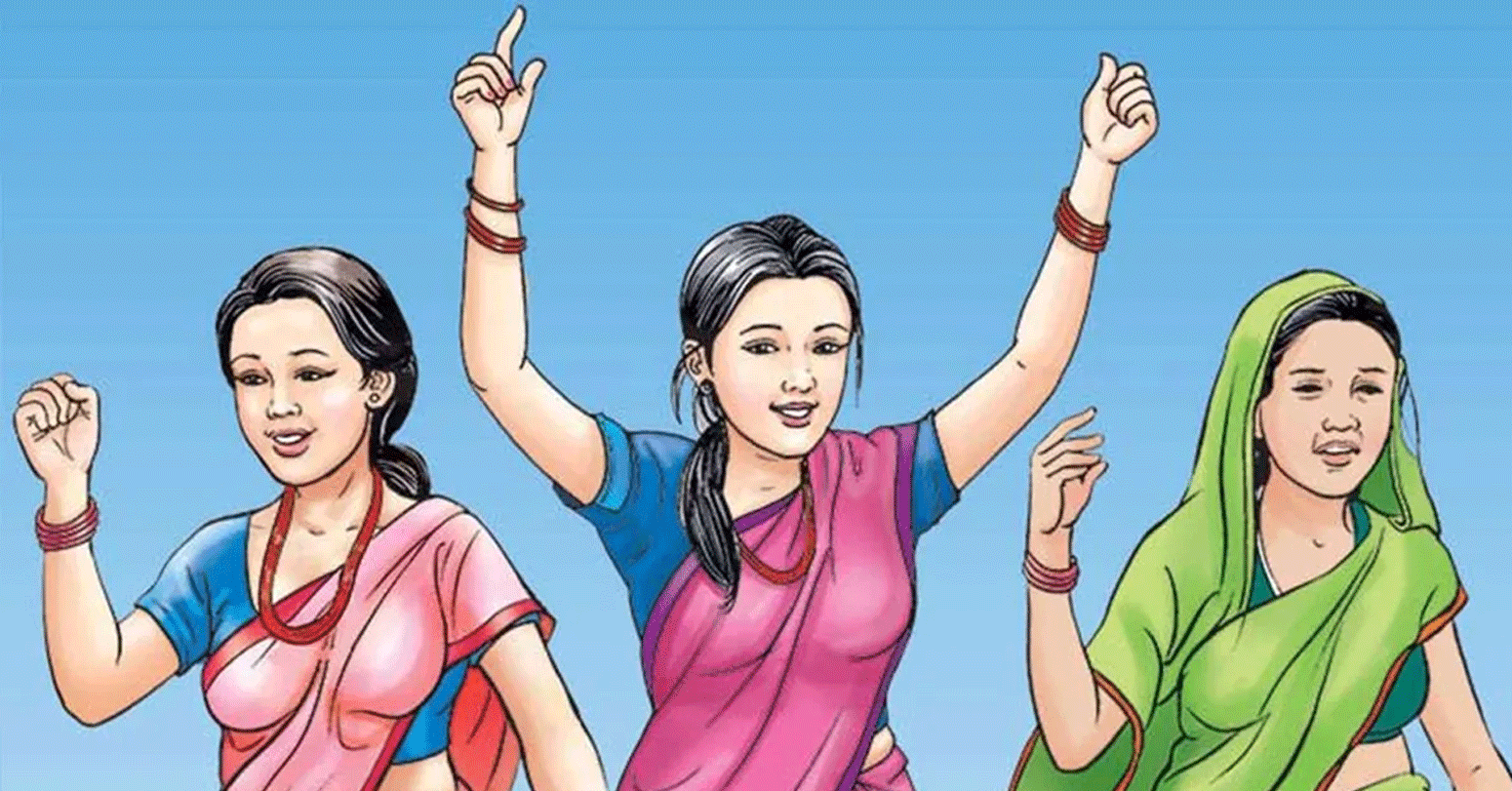 राष्ट्रिय महिला अधिकार दिवस मनाईदै