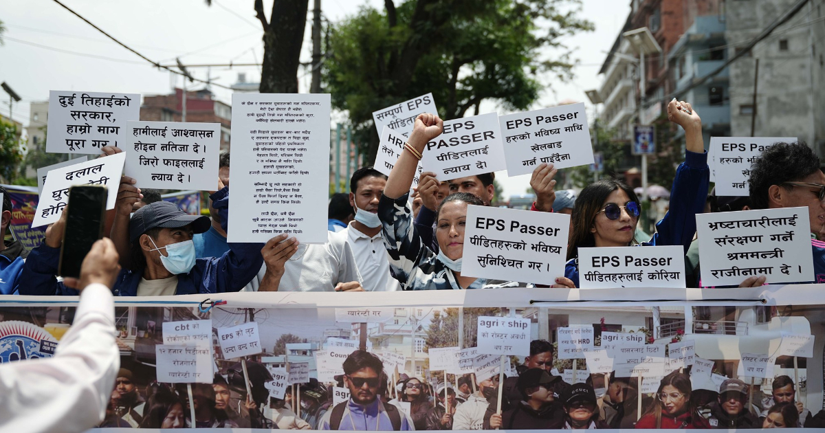 भाषा परीक्षा पास गरेर पनि कोरिया जान नपाएको भन्दै माइतीघरमा प्रदर्शन