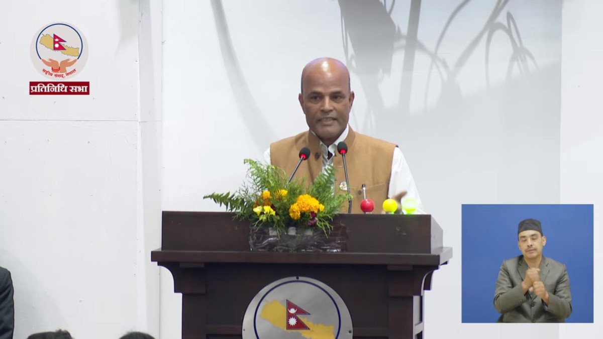 मधेस क्षेत्र अहिले विष्फोटको स्थितिमा छ, समयमै उपचार खोज्न सरकारलाई सिंहको चेतावनी