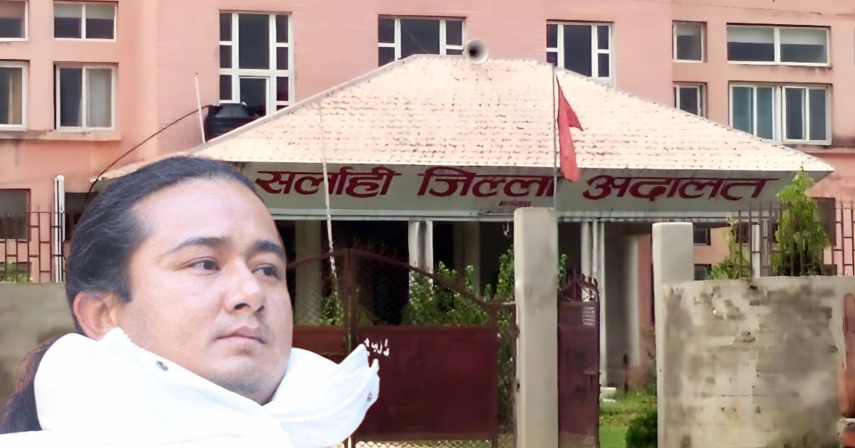 सम्पत्ति शुद्धीकरणको कसुरमा रामबहादुर बम्जनले पाए सफाइ