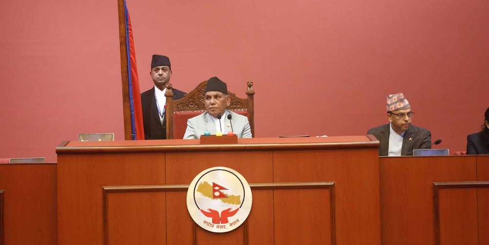 राष्ट्रियसभाको बैठक बस्दै
