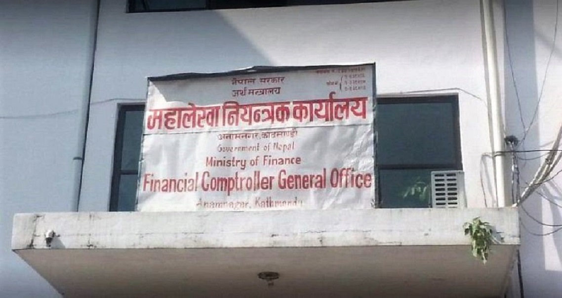 सरकारले १० महिनामा गर्‍यो पौने १२ खर्ब खर्च, वार्षिक लक्ष्यको ६६ प्रतिशतमा खुम्चियो आम्दानी