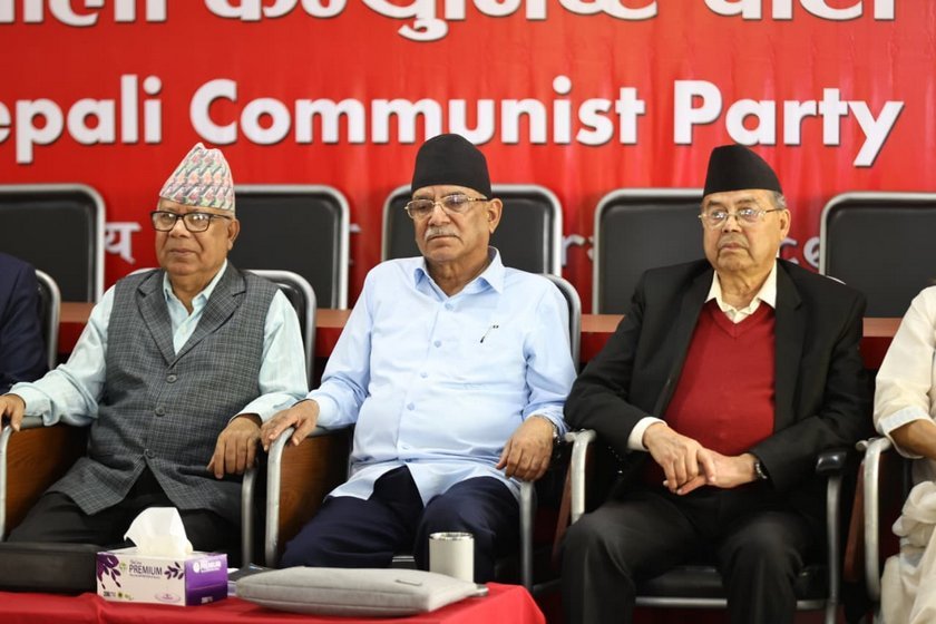 नेकपा बैठकका ७ बुँदे निर्णय सार्वजनिक