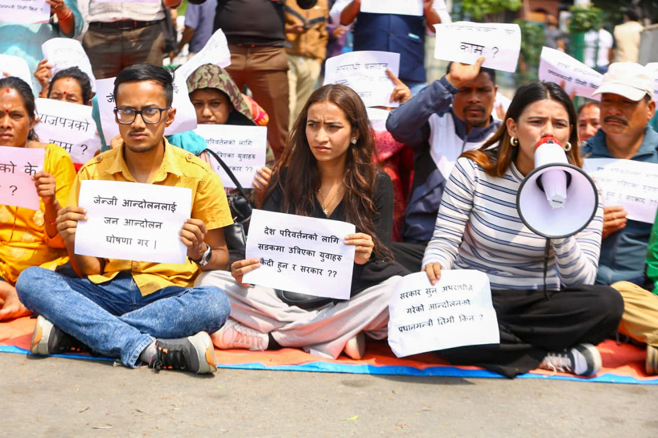 जेनजी आन्दोलनका थुनुवा रिहा गर्न माइतीघरमा प्रदर्शन