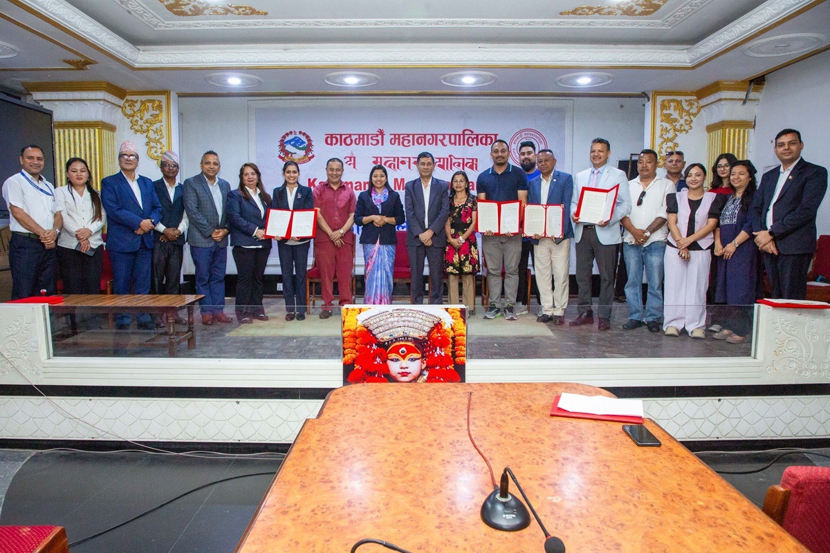 क्रिकेट, ब्याडमिन्टन र पौडी प्रतियोगिताका सञ्चालन गर्न महानगरपालिका र विधागत संघहरुका बिच सम्झौता