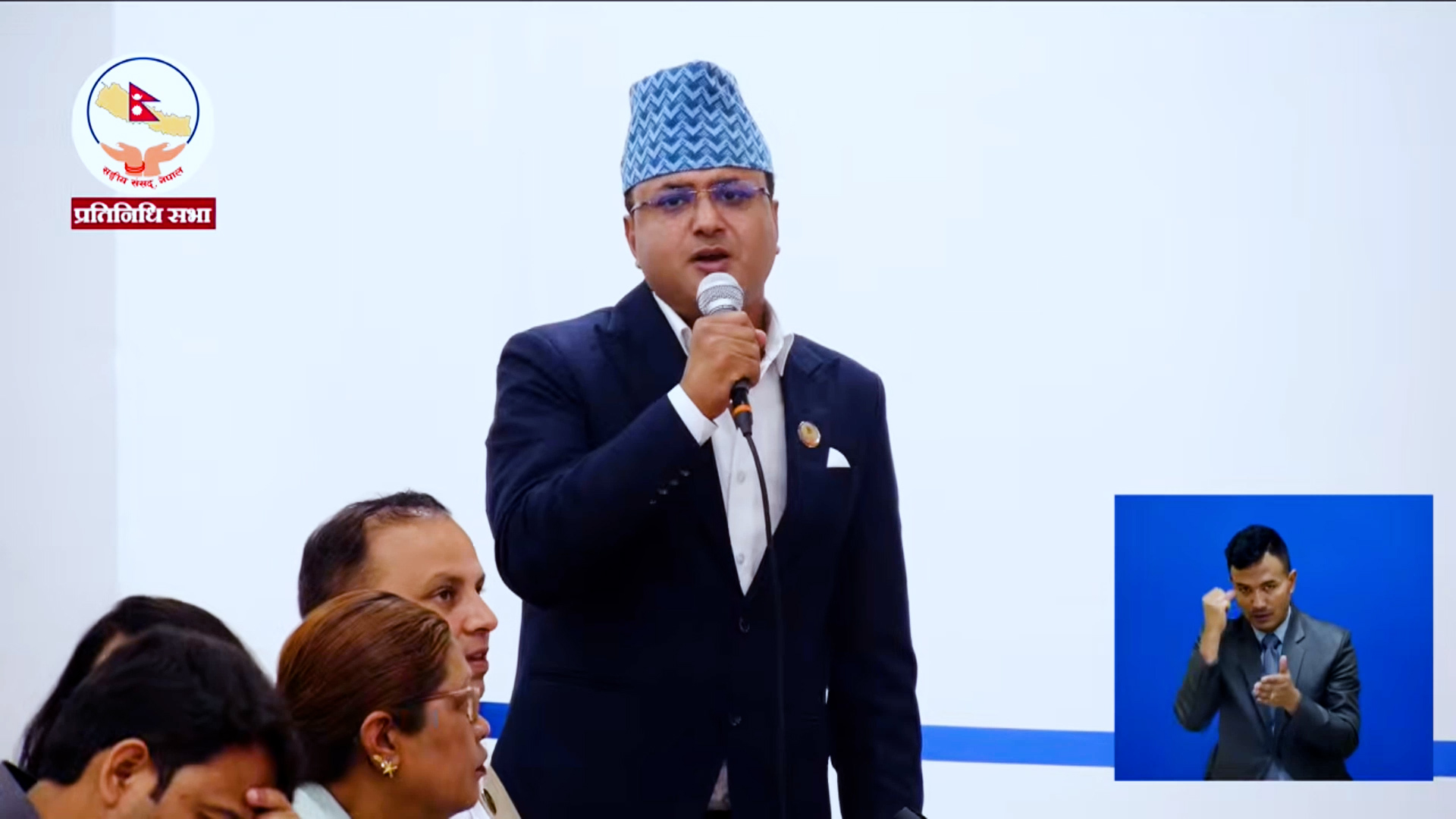 अरु भाषामा बोले पनि संसद्मा दस्तावेज राख्ने व्यवस्था हुनुपर्छ : सांसद बोहोरा
