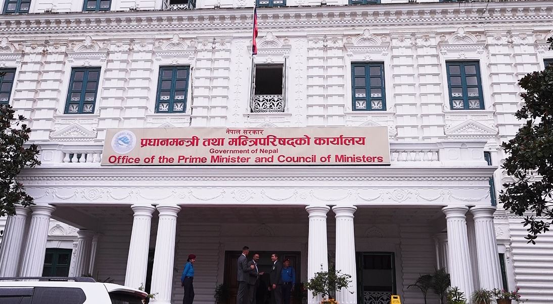 बजेटका लागि सुझाव संकलन पोर्टल सञ्चालनमा