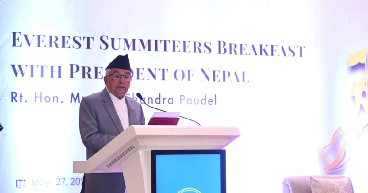 सगरमाथा संरक्षण र दिगो पर्वतारोहण आजको आवश्यकता : राष्ट्रपति पौडेल