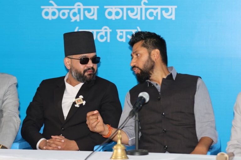रास्वपा महाधिवेशन : वरिष्ठ नेताको चुनाव नहुने